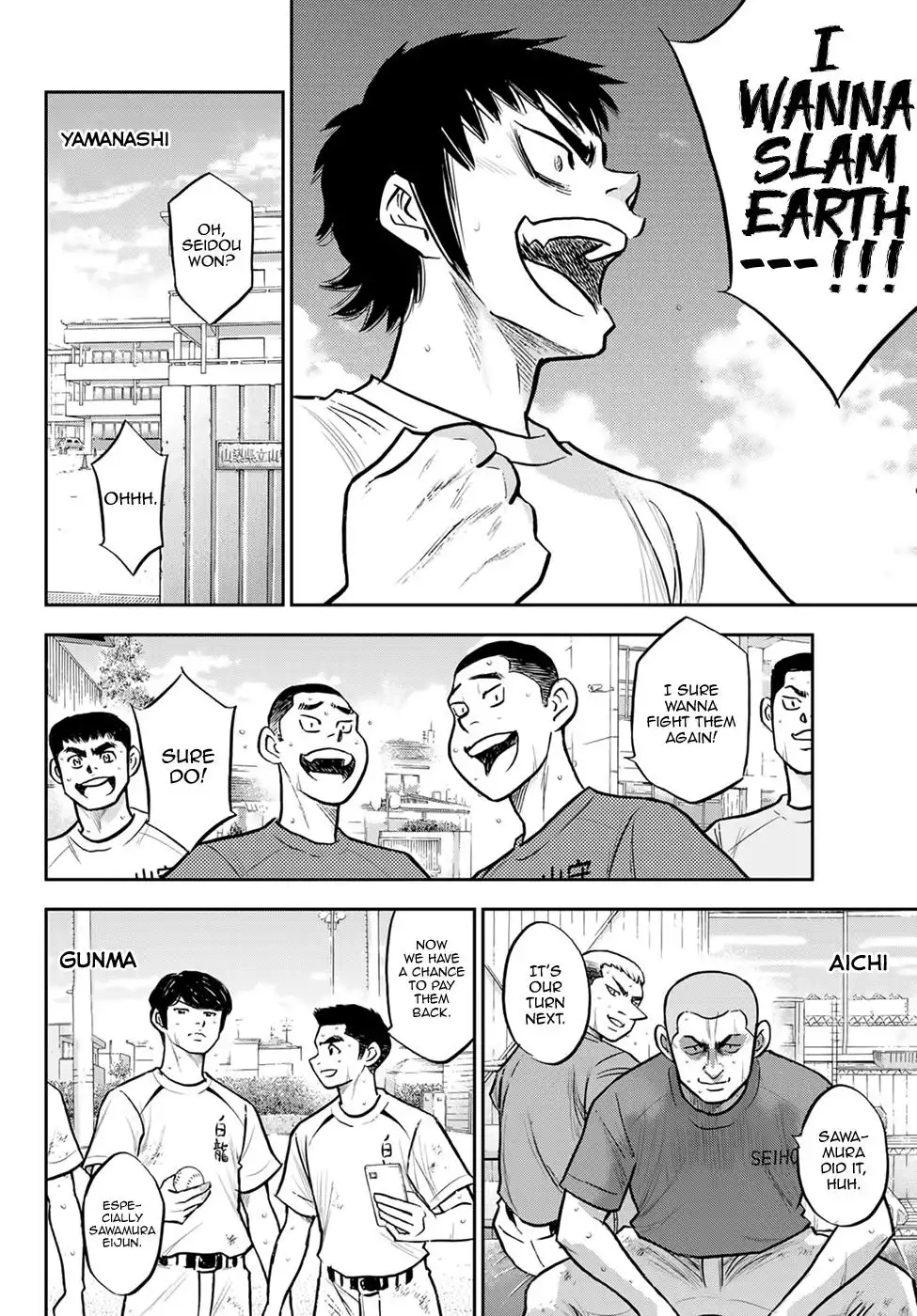 Daiya no A - Act II Chapter 306 12